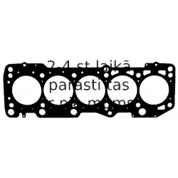 Прокладка, головка цилиндра REINZ 61-37025-10