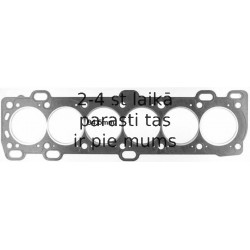 Прокладка, головка цилиндра REINZ 61-35090-00