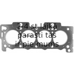 Прокладка, головка цилиндра REINZ 61-35060-00