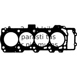 Прокладка, головка цилиндра REINZ 61-34815-00