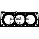 Прокладка, головка цилиндра REINZ 61-34230-00