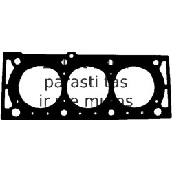 Прокладка, головка цилиндра REINZ 61-34230-00