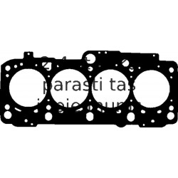 Прокладка, головка цилиндра REINZ 61-34155-00
