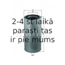 Воздушный фильтр MAHLE ORIGINAL LX 271
