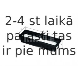 Воздушный фильтр MAHLE ORIGINAL LX 2793