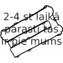 Прокладка, крышка головки цилиндра REINZ 71-52434-00