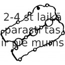 Прокладка, крышка головки цилиндра REINZ 71-36044-00