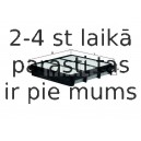 Воздушный фильтр MAHLE ORIGINAL LX 2907