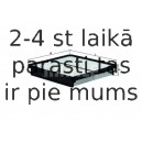 Воздушный фильтр MAHLE ORIGINAL LX 2957