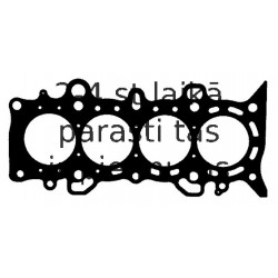 Прокладка, головка цилиндра REINZ 61-53705-00