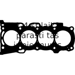 Прокладка, головка цилиндра REINZ 61-53515-00