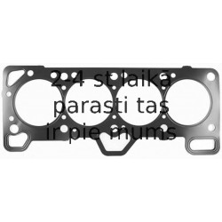 Прокладка, головка цилиндра REINZ 61-53225-00