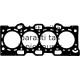 Прокладка, головка цилиндра REINZ 61-53215-00