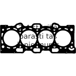 Прокладка, головка цилиндра REINZ 61-53215-00