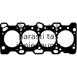 Прокладка, головка цилиндра REINZ 61-52950-00
