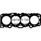 Прокладка, головка цилиндра REINZ 61-52770-00
