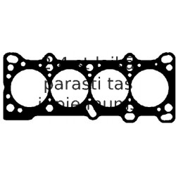 Прокладка, головка цилиндра REINZ 61-52682-00