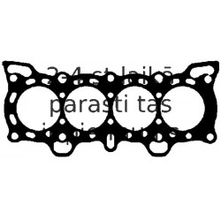 Прокладка, головка цилиндра REINZ 61-52680-00