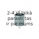 Воздушный фильтр MAHLE ORIGINAL LX 299