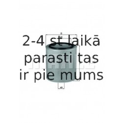 Воздушный фильтр MAHLE ORIGINAL LX 299