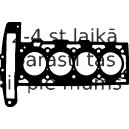 Прокладка, головка цилиндра REINZ 61-36220-00