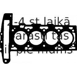 Прокладка, головка цилиндра REINZ 61-36220-00