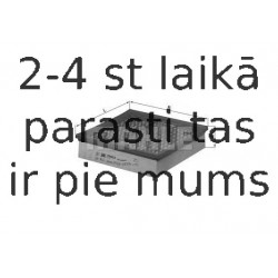 Воздушный фильтр MAHLE ORIGINAL LX 312