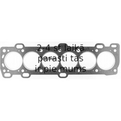 Прокладка, головка цилиндра REINZ 61-35085-00