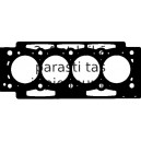 Прокладка, головка цилиндра REINZ 61-35045-00