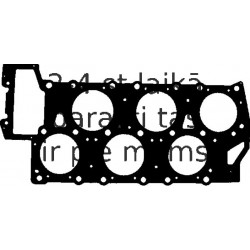 Прокладка, головка цилиндра REINZ 61-34265-00
