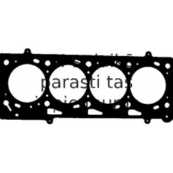 Прокладка, головка цилиндра REINZ 61-34260-00