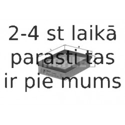 Воздушный фильтр MAHLE ORIGINAL LX 337