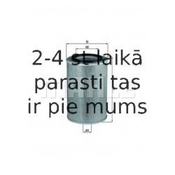 Воздушный фильтр MAHLE ORIGINAL LX 345