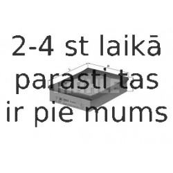 Воздушный фильтр MAHLE ORIGINAL LX 347