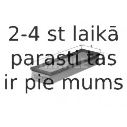 Воздушный фильтр MAHLE ORIGINAL LX 35