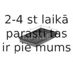 Воздушный фильтр MAHLE ORIGINAL LX 350