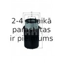 Воздушный фильтр MAHLE ORIGINAL LX 388