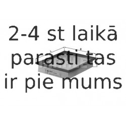 Воздушный фильтр MAHLE ORIGINAL LX 405