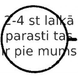 Blīve, Ieplūdes kolektora korpuss REINZ 71-33176-00