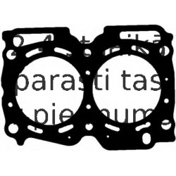 Прокладка, головка цилиндра REINZ 61-53915-00