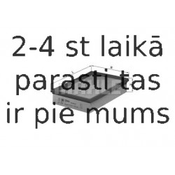 Воздушный фильтр MAHLE ORIGINAL LX 418