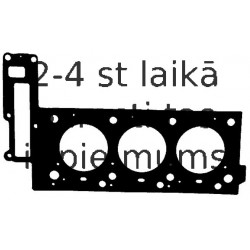 Прокладка, головка цилиндра REINZ 61-37100-00