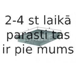 Воздушный фильтр MAHLE ORIGINAL LX 444