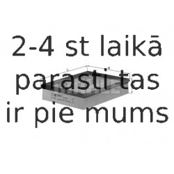 Воздушный фильтр MAHLE ORIGINAL LX 448