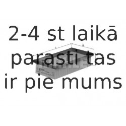 Воздушный фильтр MAHLE ORIGINAL LX 453