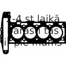 Прокладка, головка цилиндра REINZ 61-34330-00