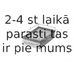 Воздушный фильтр MAHLE ORIGINAL LX 475