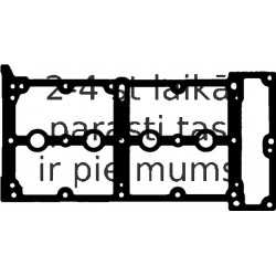 Прокладка, крышка головки цилиндра REINZ 71-36259-00