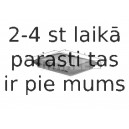 Воздушный фильтр MAHLE ORIGINAL LX 485