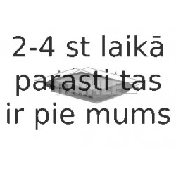 Воздушный фильтр MAHLE ORIGINAL LX 485